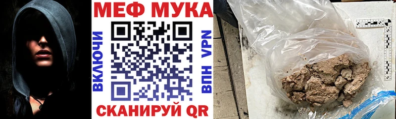 Все наркотики Спасск-Дальний Галлюциногенные грибы  ГАШ  A-PVP 