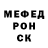 КЕТАМИН VHQ Mitch Kimball