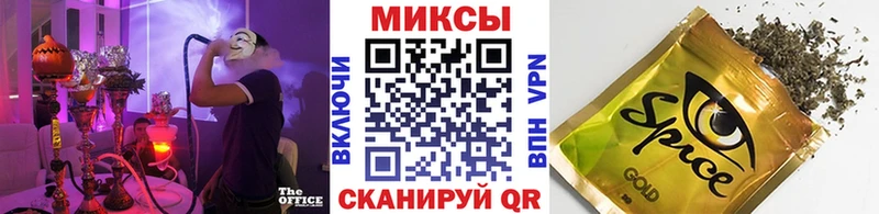 сколько стоит  Спасск-Дальний  кракен как войти  Бутират BDO 33% 