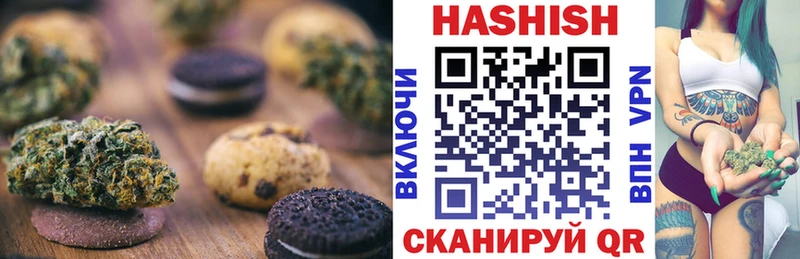 Еда ТГК конопля  дарнет шоп  Спасск-Дальний 