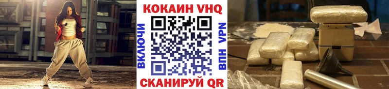 даркнет какой сайт  Спасск-Дальний  COCAIN Fish Scale 