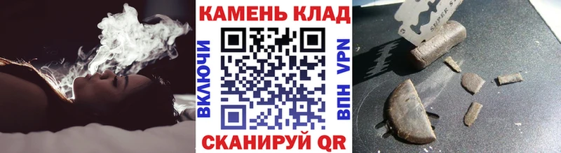 Гашиш ice o lator Спасск-Дальний