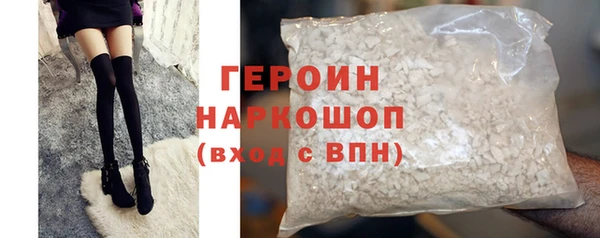 бутик Балабаново