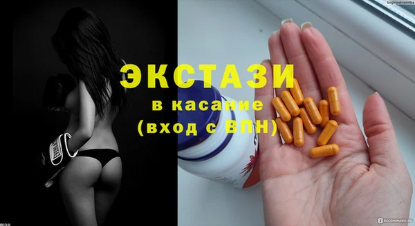 индика Баксан