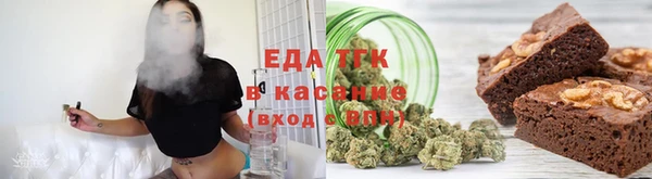 дурь Аркадак