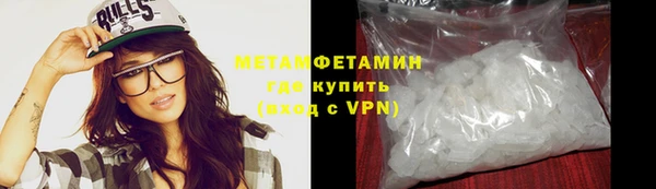 индика Баксан