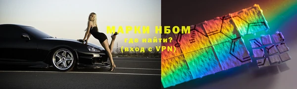 дурь Аркадак