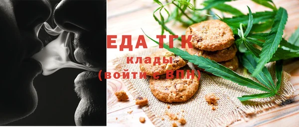 дурь Аркадак