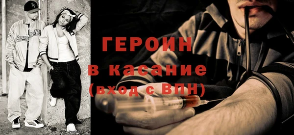 индика Баксан
