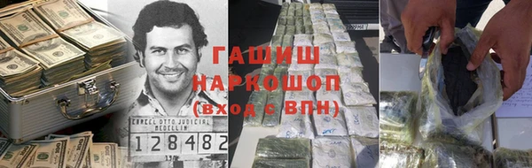 дурь Аркадак