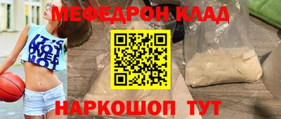 mix Изобильный