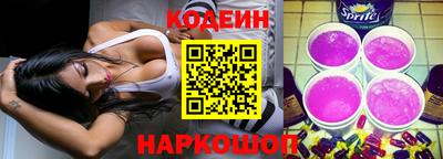 СК Краснодар
