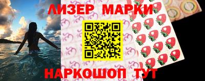 прущие грибы Ипатово