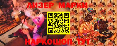 мефедрон мука Ирбит