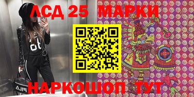 мефедрон мука Ирбит