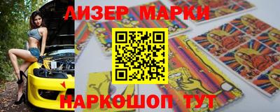 мефедрон мука Ирбит