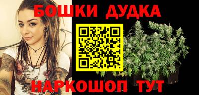 мефедрон мука Ирбит