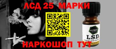 мефедрон мука Ирбит