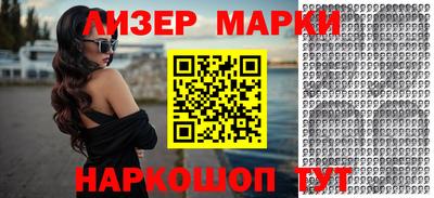mix Изобильный