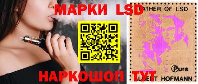 мефедрон мука Ирбит