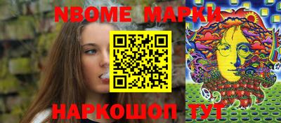 мефедрон мука Ирбит