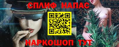 мефедрон мука Ирбит
