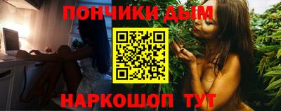 мефедрон мука Ирбит