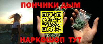 прущие грибы Ипатово