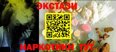 mix Изобильный