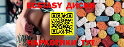 мефедрон мука Ирбит