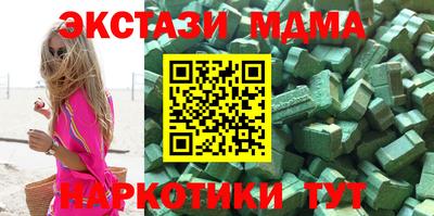 mix Изобильный