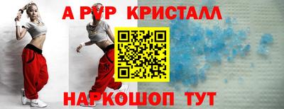 mix Изобильный