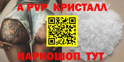 mix Изобильный