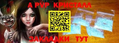 мефедрон мука Ирбит