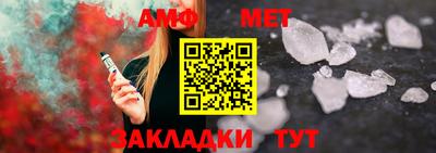 мефедрон мука Ирбит