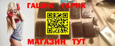 mix Изобильный