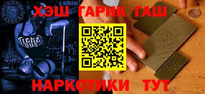 mix Изобильный