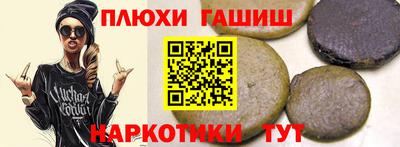 mix Изобильный