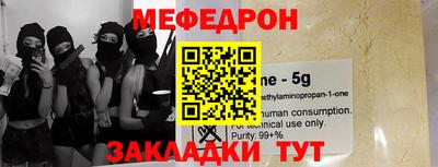 mix Изобильный