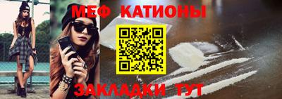 mix Изобильный